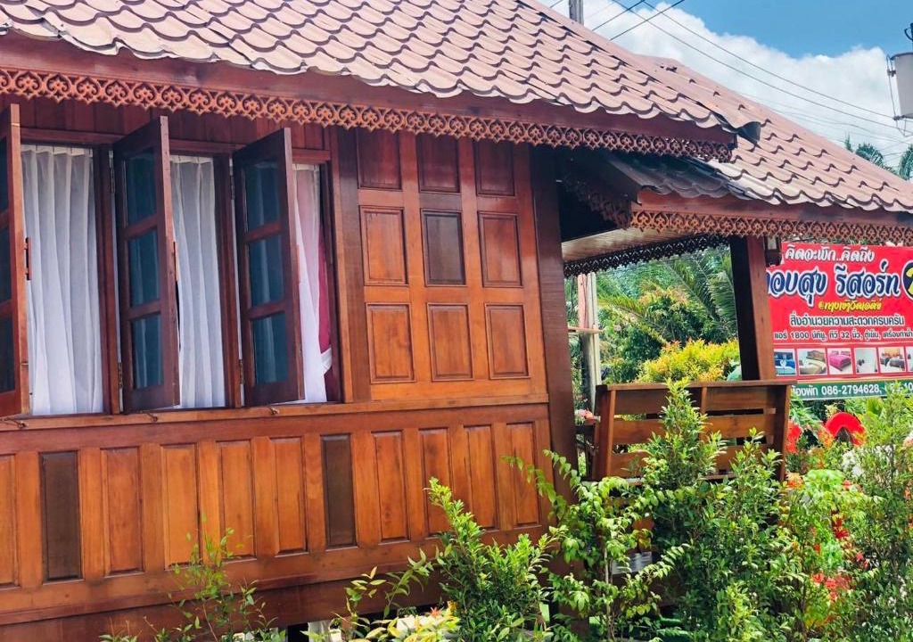 Sao Phao Apartment | กอบสุข รีสอร์ท 2 k08 , k09