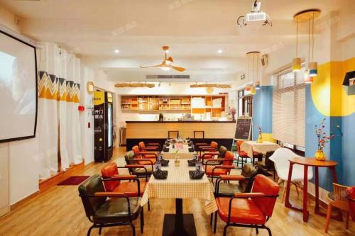 Wuchang Hostel | 武汉 享趣青年旅馆