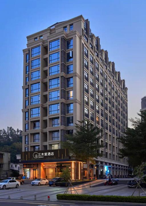 Jianghai Qu Hotel | 江门三木里酒店-江海高新区外海大桥近中山古镇灯博会