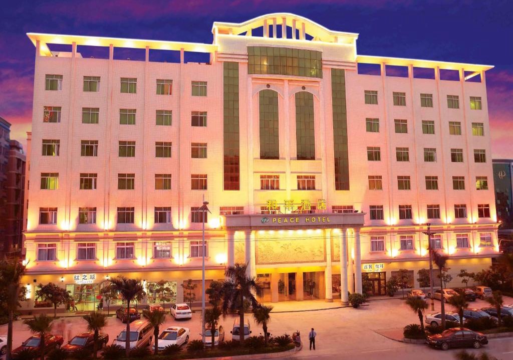 Shajing Hotel | 深圳机场地中海酒店