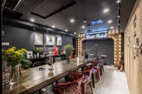 Hong Kou Hostel | 1Forest Hostel Shanghai Tongji University Siping Road Metro Station