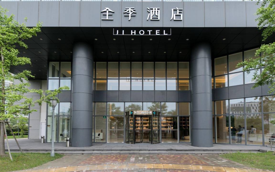 Pudong Hotel | 32 m² Hotel ∙ 8 guests