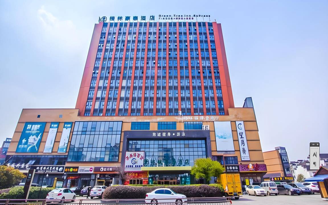 Xiuzhou Qu Hotel | 41 m² Hotel ∙ 3 guests