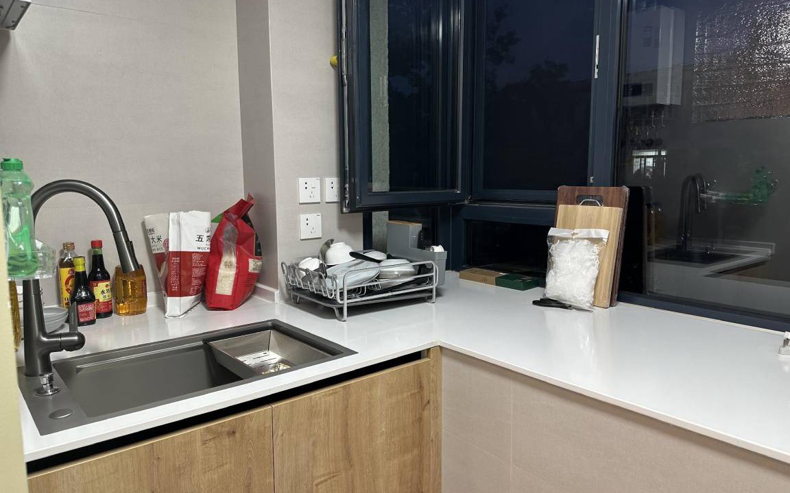 Downtown Beijing Apartment | 49 m² Apartment ∙ 1 bedroom ∙ 2 guests