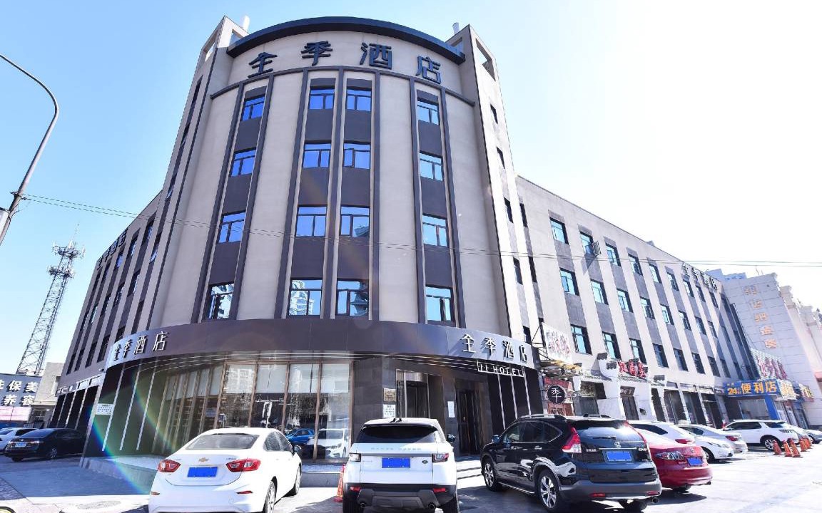 Lubei District Hotel | 50 m² Hotel ∙ 4 guests
