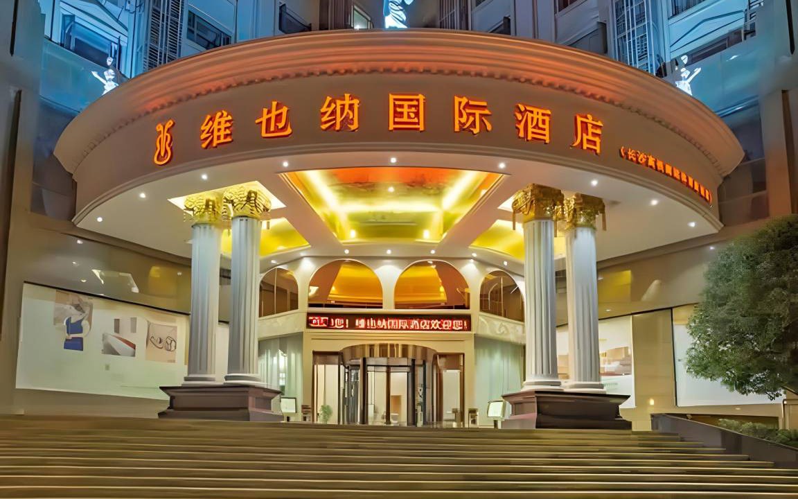 Yu Hua Hotel | 90 m² Hotel ∙ 2 bedrooms ∙ 4 guests
