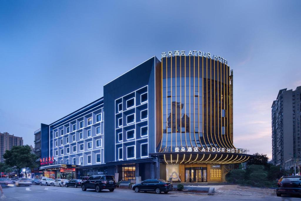Wang Cheng Hotel | Atour Hotel Changsha Wangcheng District