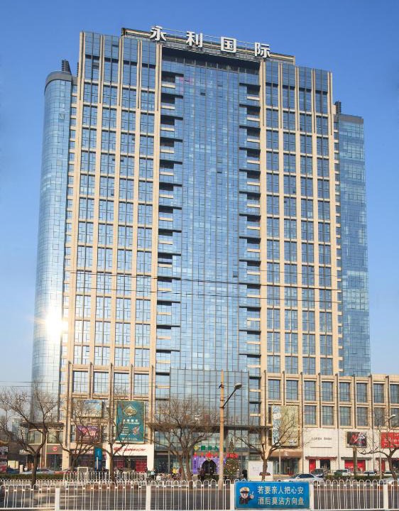 Downtown Beijing Apartment | Beijing Xinxiang Yayuan Apartment (Sanlitun)