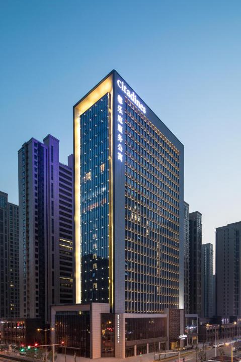 Yanta Qu Apartment | Citadines Gaoxin Xi'an