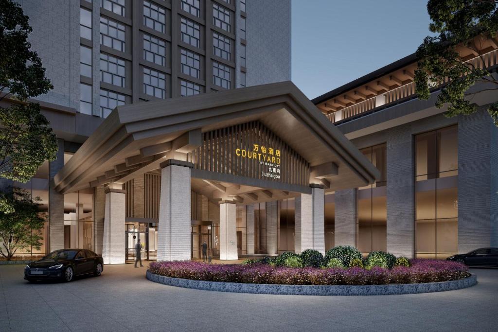 Jiuzhaigou Hotel | Courtyard by Marriott Jiuzhaigou