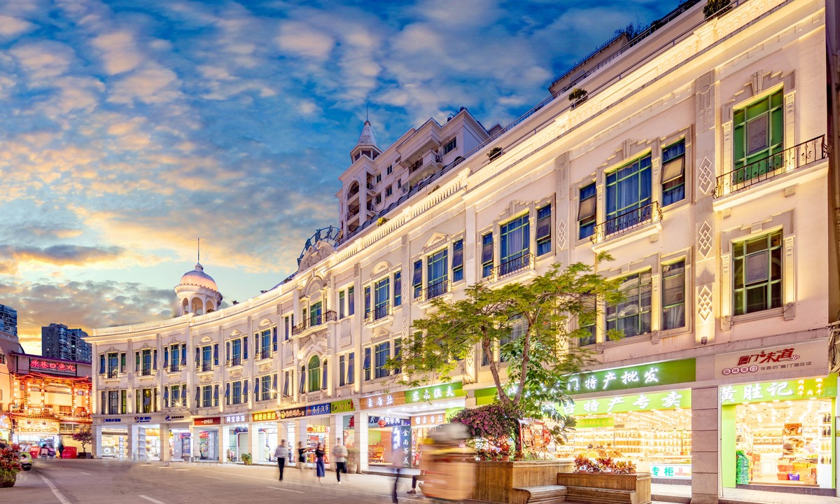 Hotel Xiamen Zhongshan Road Pedestrian Street | Siming