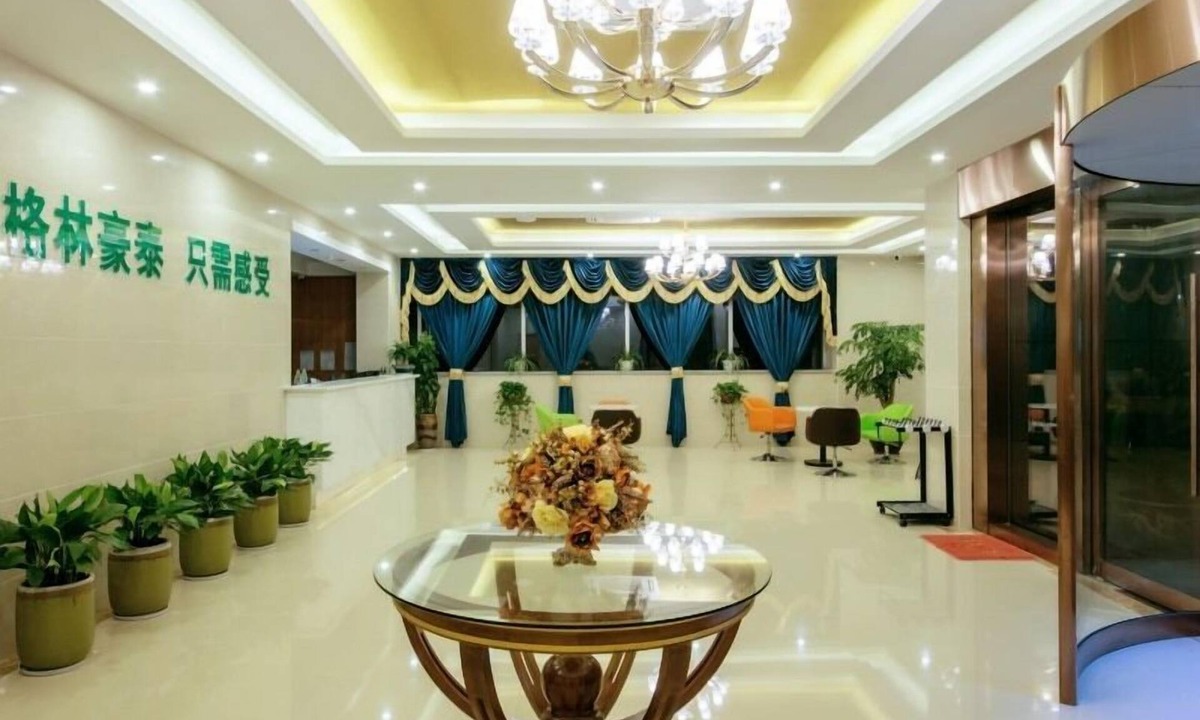 Huzhou Hotel | GreenTree Inn Huzhou Changxing Area For Development Hotel