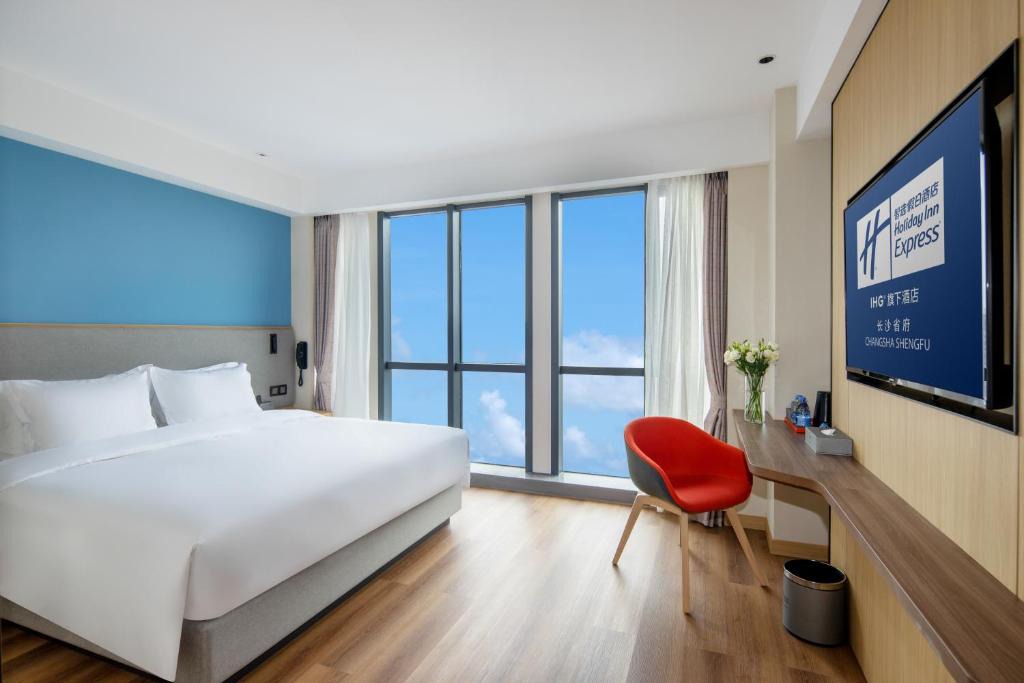 Tian Xin Hotel | Holiday Inn Express Changsha Shengfu by IHG