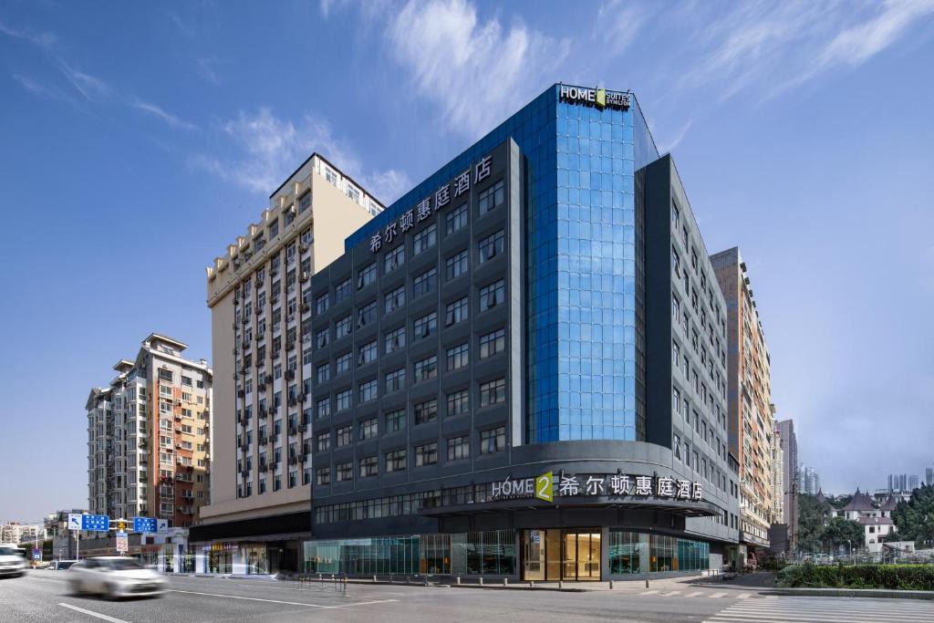 Jiang Han Hotel | Home2 Suites By Hilton Wuhan Hankou Railway Station