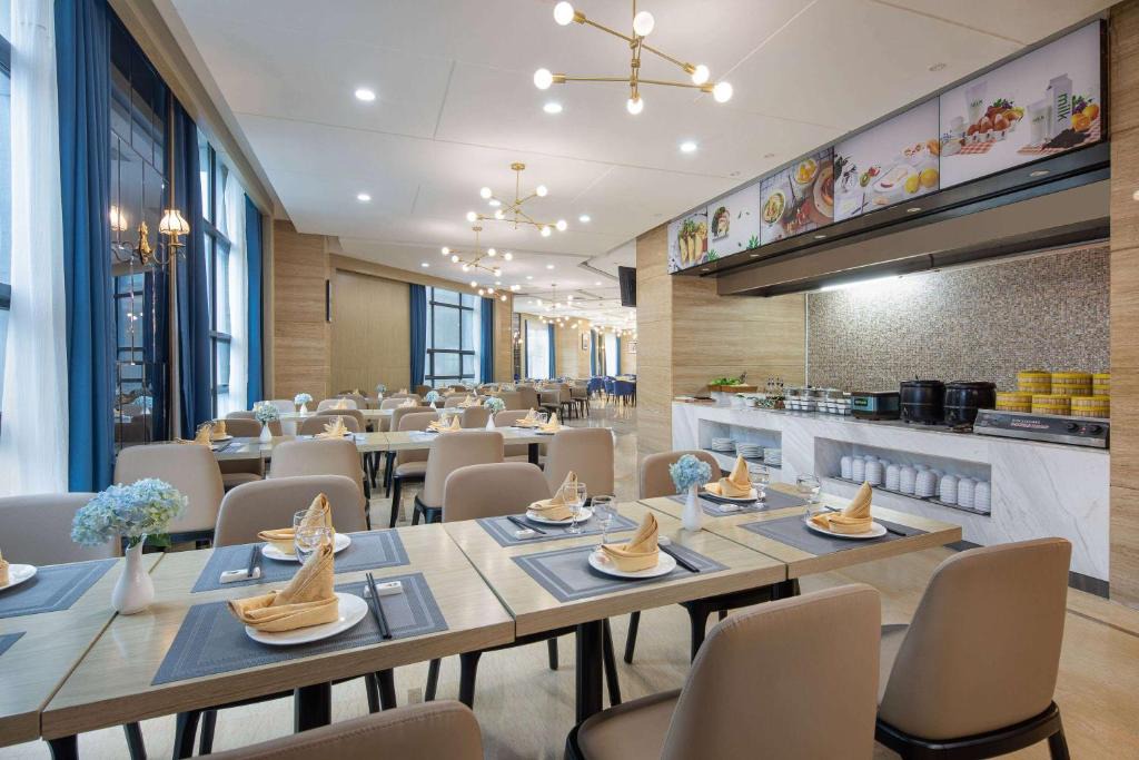 Tian Xin Hotel | Ramada by Wyndham Changsha Tianxin