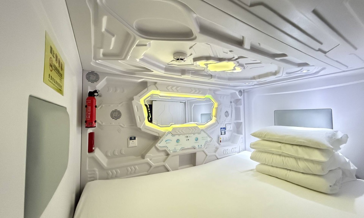 Jianyang Hotel | take a nap hotel