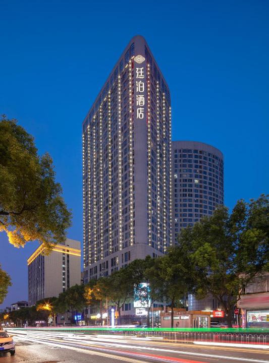 Kai Fu Hotel | Till Bright Hotel, Changsha Provincial Museum