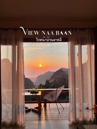 Mae Sai Hotel | ViewNaaBaan At Phamee