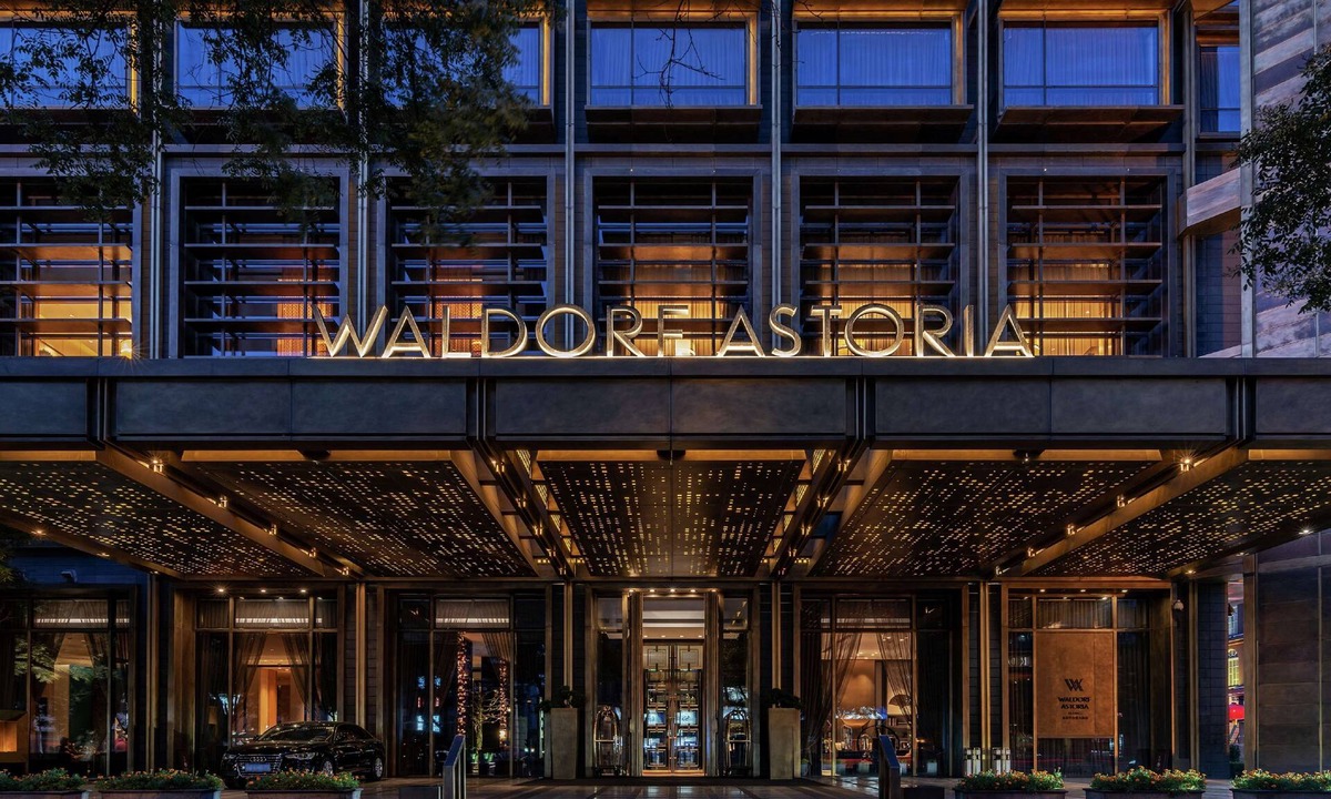 Wangfujing Shopping Area Hotel | Waldorf Astoria Beijing
