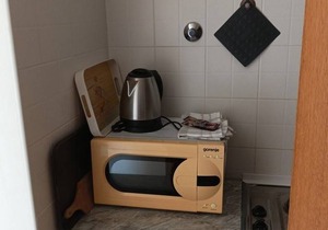 16 m² Studio flat ∙ 1 bedroom ∙ 2 guests