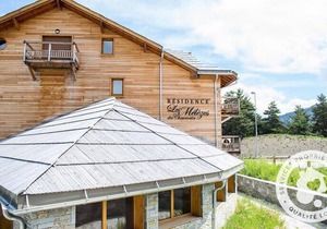 35 m² Apartment ∙ 1 bedroom ∙ 4 guests