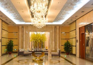 Guangzhou Ba Dun Hotel - Beijing Road