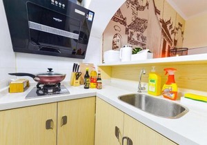 Guangzhou Yuexiu·Beijing Road Station· Locals Apartment 00126190