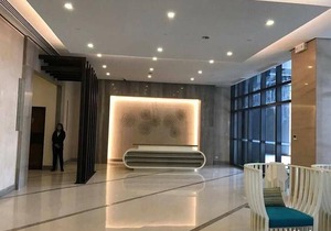 One Eastwood Avenue Tower 1