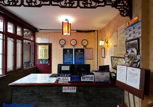 Qianmen Courtyard Hotel