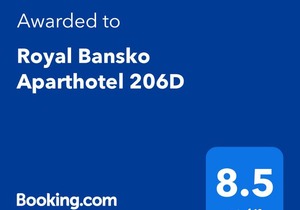 Royal Bansko Aparthotel 206D