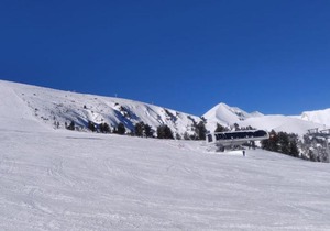 Royal Bansko Aparthotel 206D