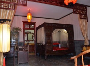 Courtyard Hotel Qianmen | Downtown Beijing