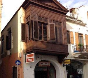 Villa Cornelia Crete Rethymno Asteri 