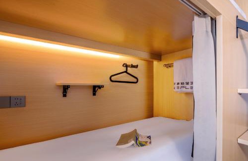 Downtown Hangzhou Hostel | 杭州开普勒青年旅舍