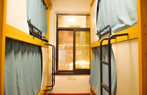 Wuchang Hostel | 武汉 享趣青年旅馆