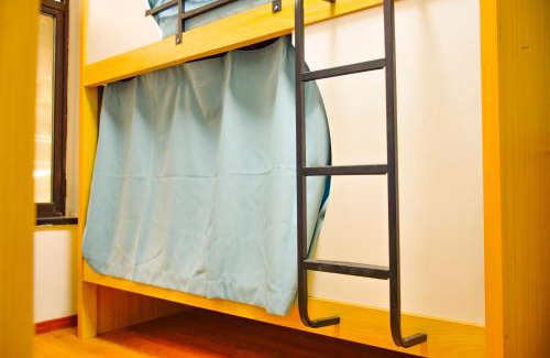 Wuchang Hostel | 武汉 享趣青年旅馆