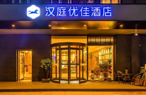 Beijing Hotel | 30 m² Hotel ∙ 4 guests