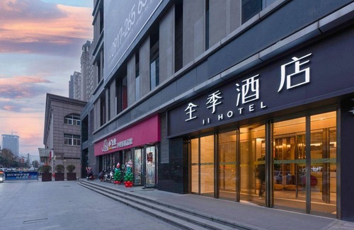 Yanta Qu Hotel | 45 m² Hotel ∙ 4 guests