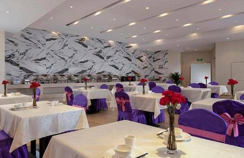 Changsha County Hotel | 55 m² Hotel ∙ 2 guests