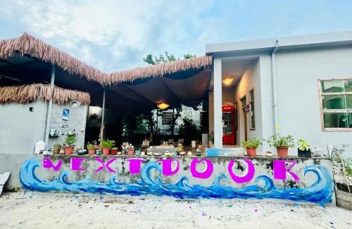 Wanning Hostel | Next Door后门背包客青旅