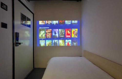 Beilin Hostel | Sifang Space Hostel Xi'an - Xi'an TIYUCHANG metro station Line2
