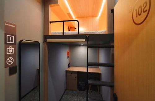 Fengtai Hostel | Wohkoon者行孙青年酒店北京南站草桥店