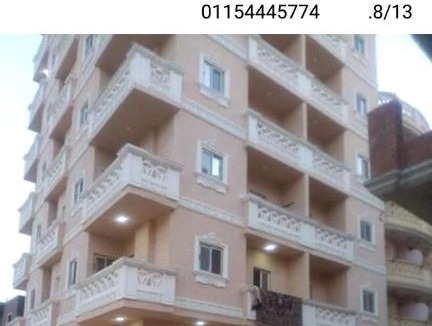 Marsa Matruh Apartment | مرسي مطروح منطقه القصر بجوار فندق المشير