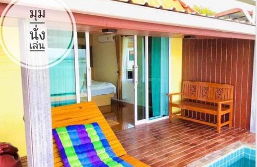 Satun House | อ่าวเล โฮมสเตย์