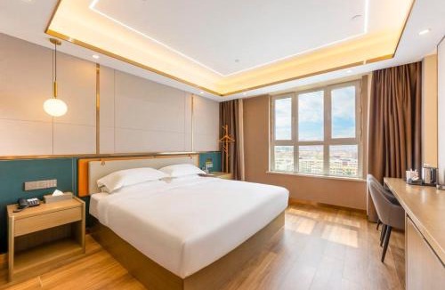 Urumqi City Centre Hotel | 万信至格酒店乌鲁木齐机场德港万达店