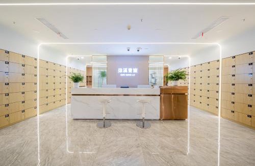Hongqiao Hotel | 上海柒溪青年旅舍