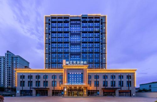 Lianchi District Hotel | 丽呈東谷酒店保定客运中心店