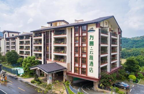 Conghua Hotel | 从化方圆·云雅酒店