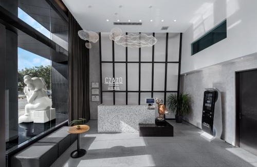 Shunde Hotel | 佛山可住爱住酒店