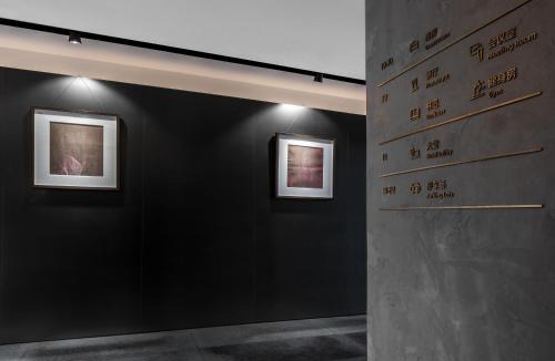 Shunde Hotel | 佛山可住爱住酒店